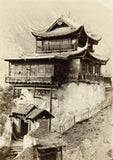 Rock temple, Li-fan Ting