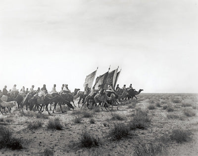 Ibn Saud's (Abd al-Aziz Ibn Saud) army on the march near Habl