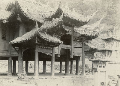 Entrance to grounds of city temple, Kuan Hsien