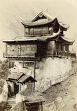 Rock temple, Li-fan Ting