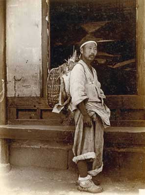 Portrait of a Korean man